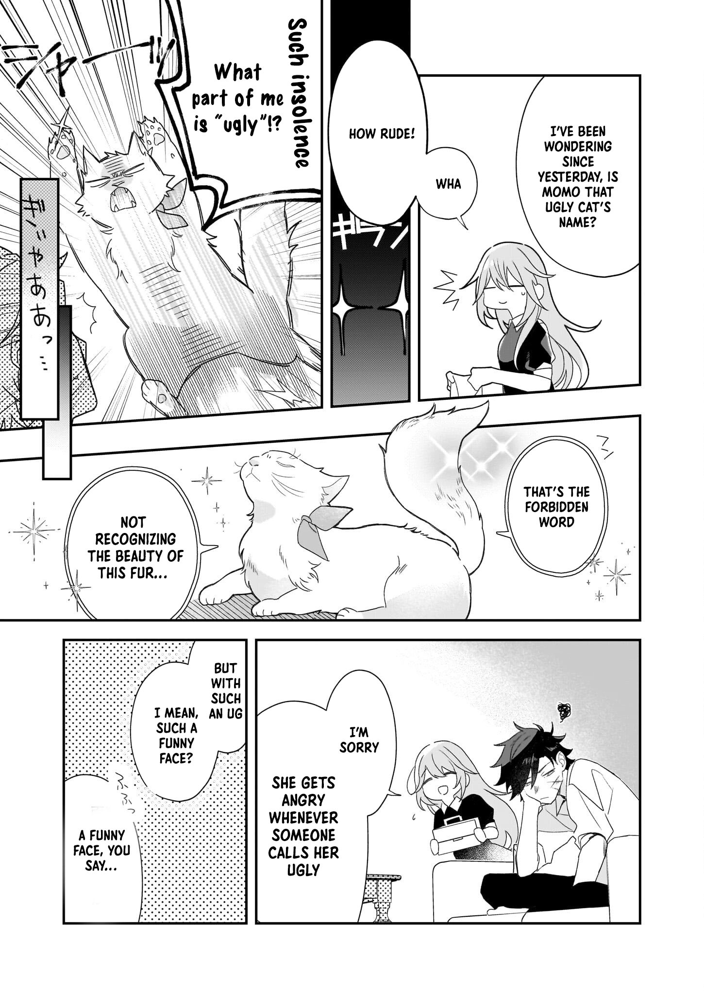 Dai Seijo wa Ten ni Mesarete, Panya no Gijo ni Narimashita Chapter 1 Page 22
